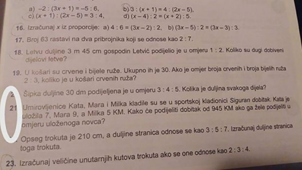 Писмена задача во осмо одделение: Како да си ги поделите парите од кладилница? (ФОТО)