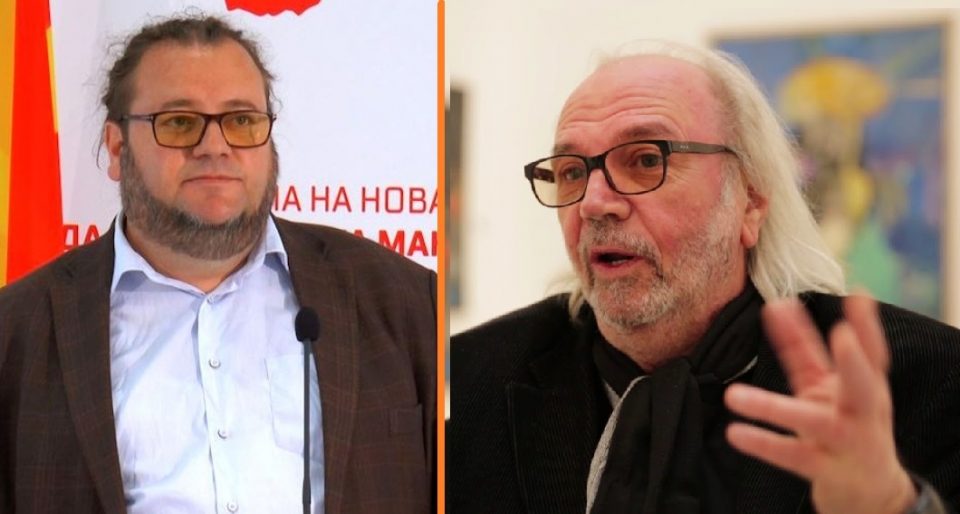 Цвета непотизмот во Министерството за култура: Сопругата на советникот стана директорка