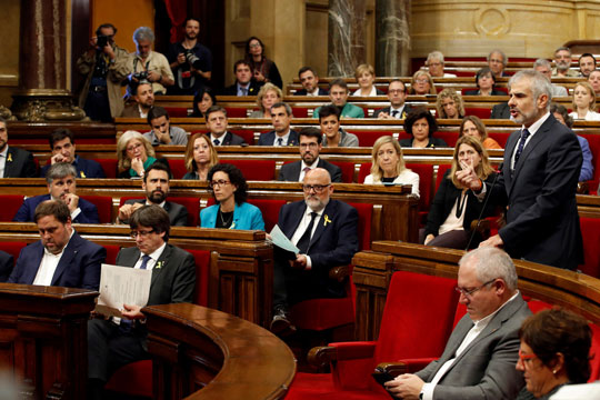Парламентот на Каталонија не избра нов претседател на регионалната Влада