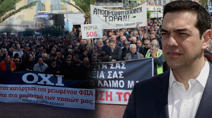 Жителите на Лезбос со протест ќе го пречекаат Ципрас