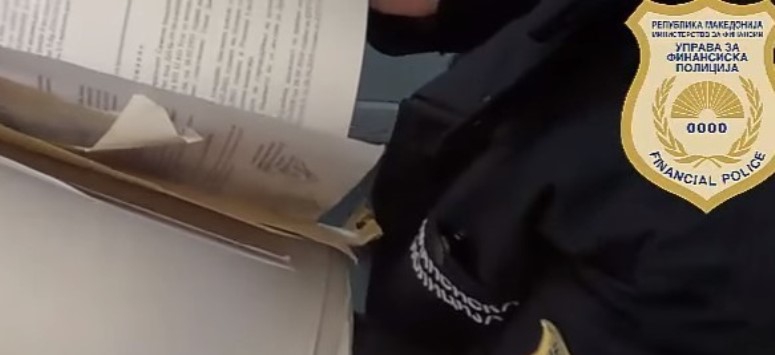 Финансиската полиција ќе истражува како Охрид плаќал со блокирана сметка