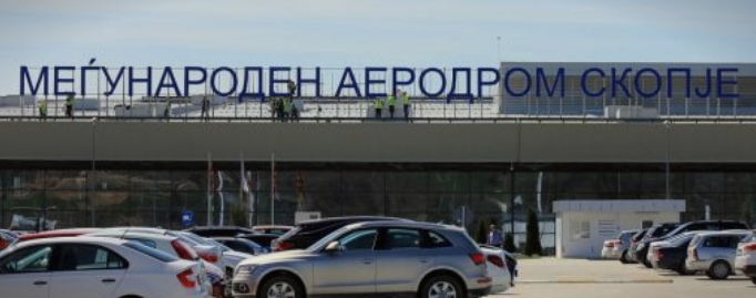Апсење на скопскиот аеродром – со туѓ пасош сакал да излезе од Македонија