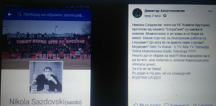 Претепан граѓанин на Скопје се бори за живот, институциите молчат