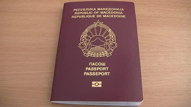 Граѓаните ќе ги добиваат пасошите на врата