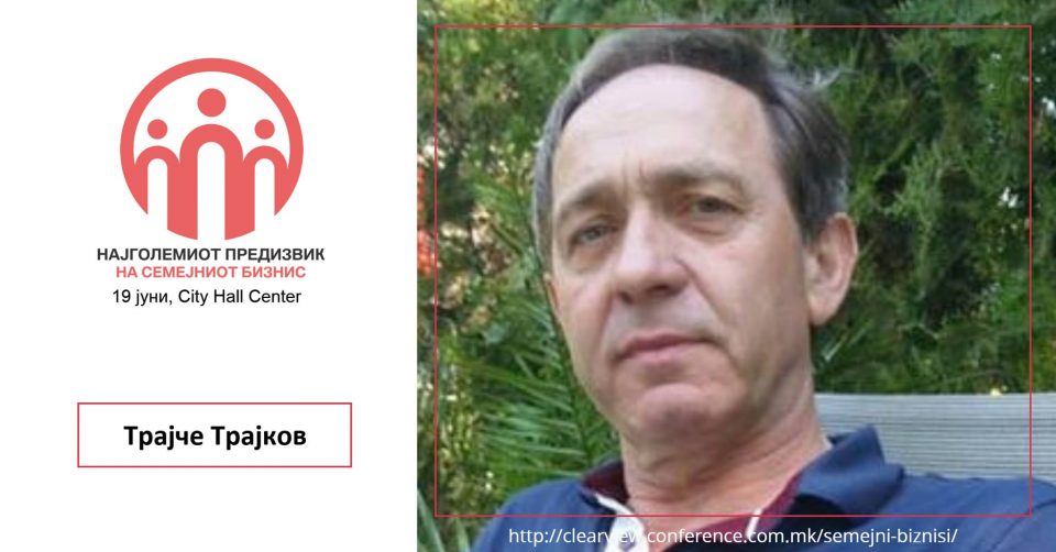 И Градоначалникот на Велес дел од аферата „Фонд за иновации“