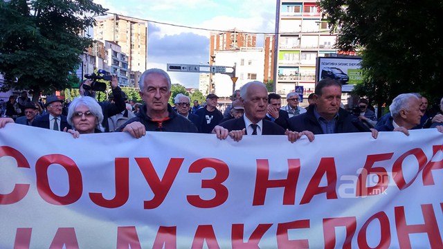 АСНОМ се брише од уставот, партизаните го подржуваат референдумот
