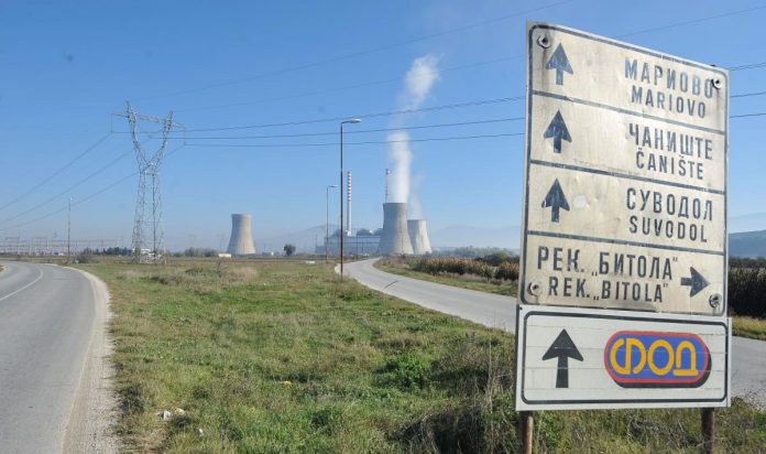 Нема никаква експлозија во РЕК Битола, демантраат од комбинатот