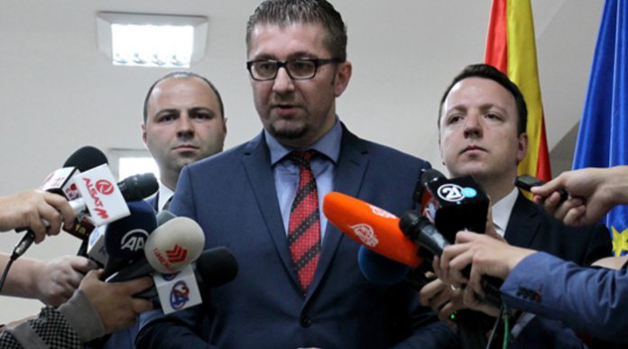 Мицкоски: Сакам Македонија да ја оставиме подобра, исправена и горда на нашите деца!