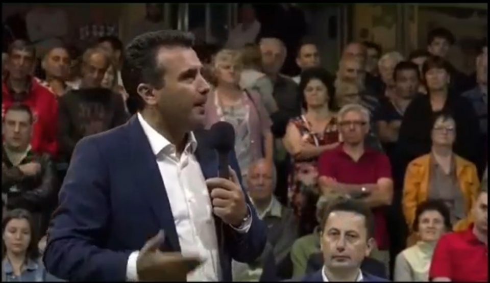 (Видео) Заев: Има две полугодија, а ние ќе имаме економски раст во третото