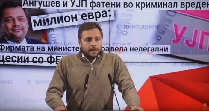 Арсовски: Дали вицепремиерот Анѓушев учествувал во криминал со кој што ја оштетил државата за над милион евра?