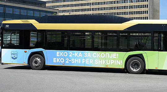 Новите еколошки автобуси ќе се купуваат со заем од ЕБОР