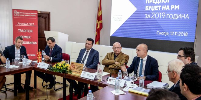 Заев, Анѓушев и Тевдовски: 2019 ќе биде година на економијата и социјалната правда