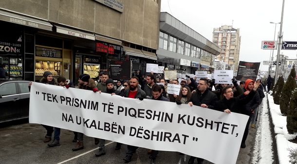 Студентите во Тетово денес поставуваат ултиматум за универзитетите и Министерството за образование