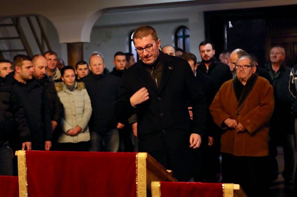 Паричката се паднала кај Мицкоски!