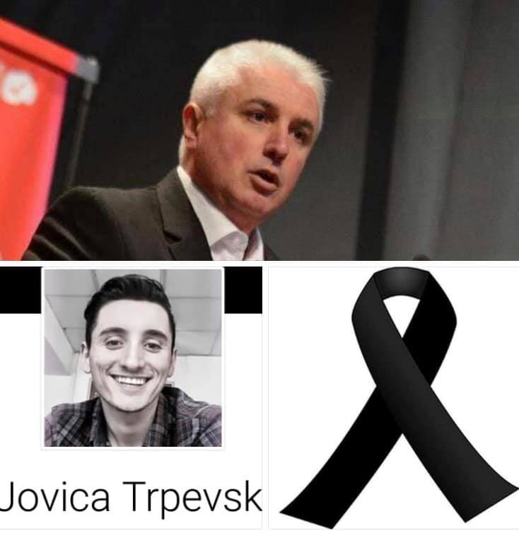 Здружение на кошаркари: Јовица ќе ни недостасуваш!