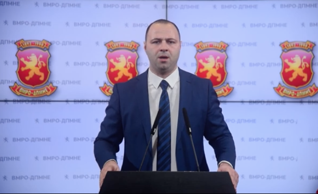 Мисајловски: Досега 8 лица се пријавија за претседателски кандидати