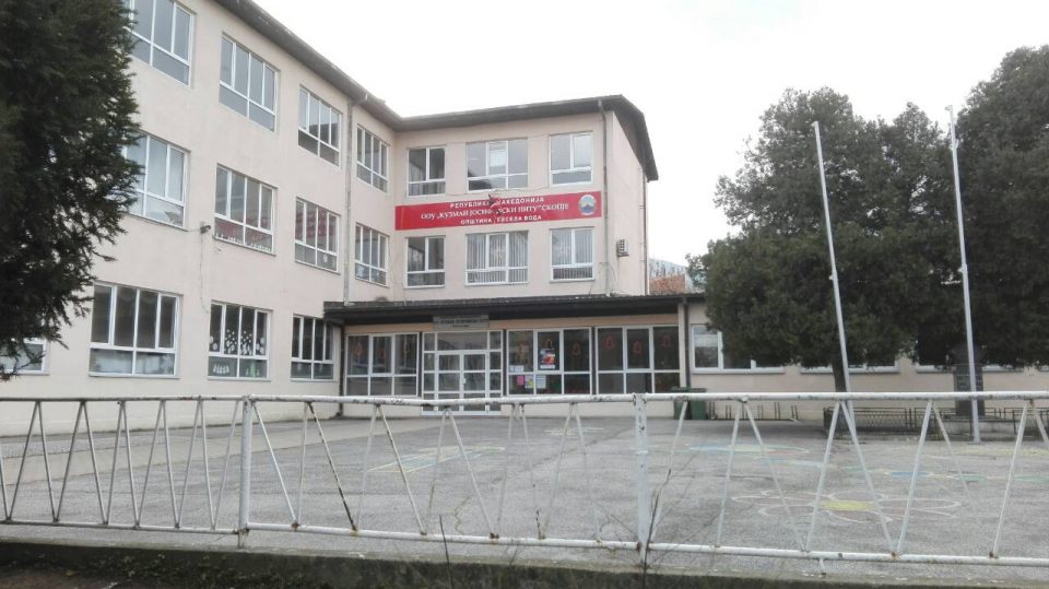 Скандал во основно училиште во Скопје: Наставник по информатика предавал физика