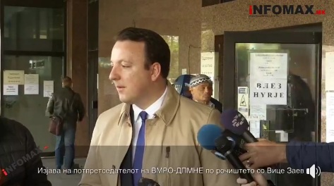 Николоски: Самиот Заев кажа дека доколку тој се прашувал дека тужбата требало да биде повлечена