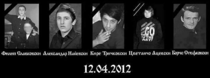Седум години од масакрот кај Смилковско езеро