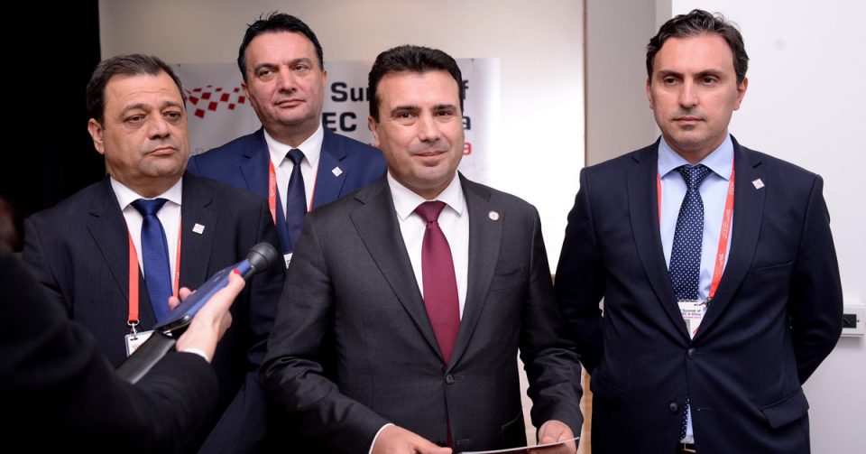 Потпишан Акциски план за развој на земјоделството помеѓу Северна Македонија и Кина