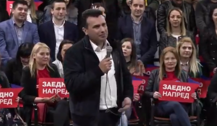(ВИДЕО) Заев откри како му е прекарот од песната „зајченце миличко, зајченце сивичко“