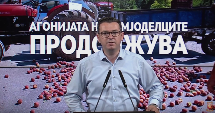 Трипуновски: Земјоделците од Росоман три години немаат откуп за праските