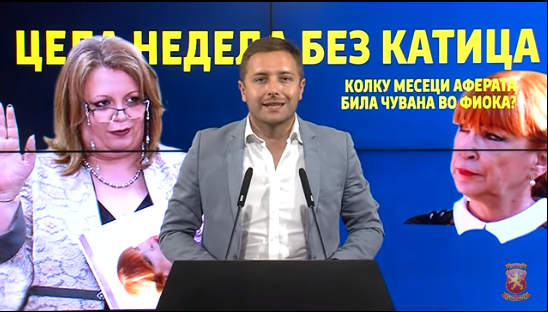 Арсовски: Заев, Русковска и Спасовски свесно и даваат простор на Јанева да се испере од целиот случај
