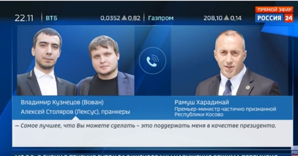 (ВИДЕО) Објавен разговорот на пранкерите и со Харадинај