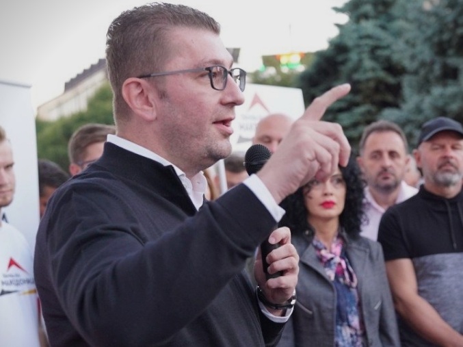 Мицкоски:  Ќе одговараат арамиите на власт, и правдата мора да стигне до главата на октоподот