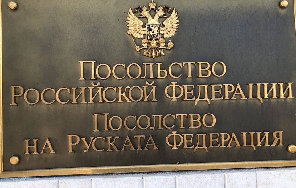 Рускиот дипломат, обвинет за шпионажа, ја напушти Бугарија