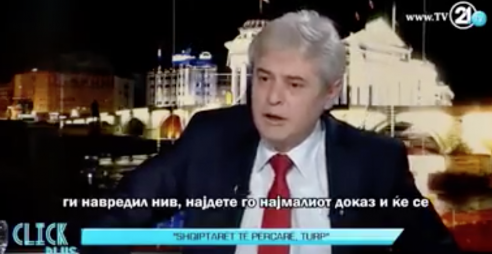 (ВИДЕО) Ахмети нервозен: Удираше со рака на масата, бидејќи Албанците не биле обединети