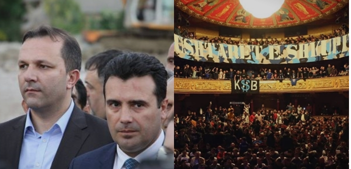 За скршен прозорец во Центар пред суд одговараат луѓе, а за дивеењето во МНТ само ќе се надомести штетата