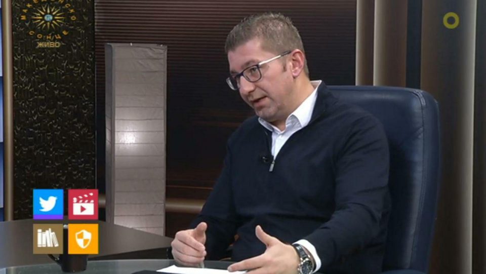 Мицкоски: Власта над 90 отсто од ветеното не исполни