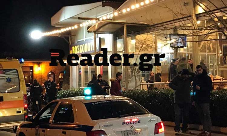 Запалени осум автомобили, кафуле и банкомат во Атина