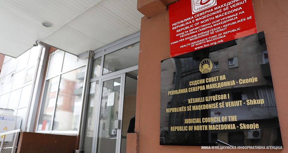 Да се редуцира физичко присуство на јавноста во судници, апелира Судскиот Совет