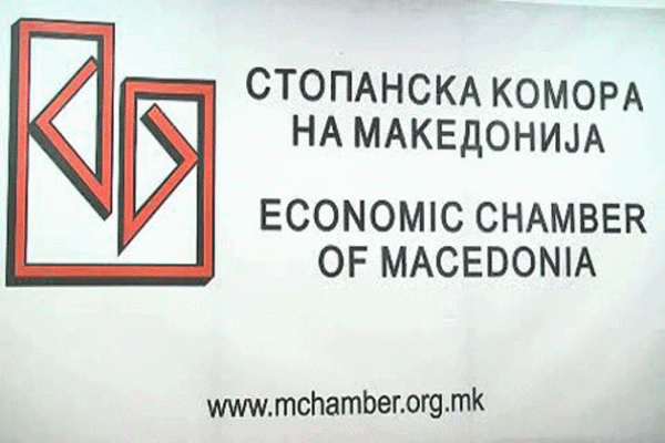 Стопанска комора: Активно се бара решение за застојот на српско-македонската граница