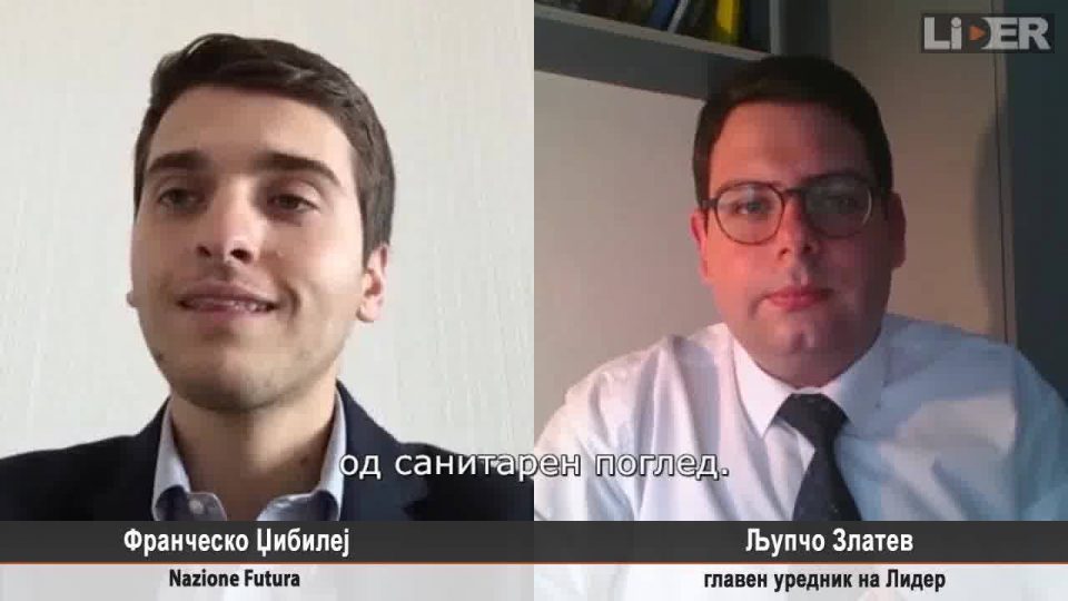 (ИНТЕРВЈУ) Франческо Џибелеј: Оваа криза е неуспех за Европската Унија!