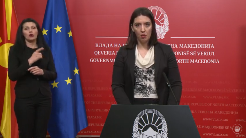 (ВО ЖИВО) Прес-конференција на Инспекцискиот совет