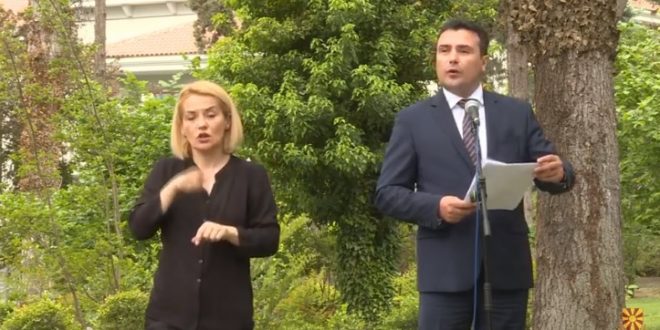 Заев: Изборите се утврдени и треба да се на 21 јуни, на лидерската не се постигна договор за датум