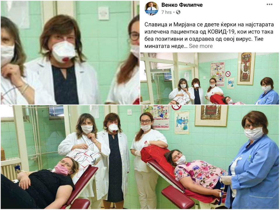 Реакции на Твитер: Цаца е или не, Филипче треба да каже