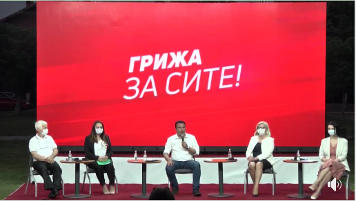 (ВИДЕО) Заев: Јас сум ВМРО, а револуционерите повторно ќе се втурнат во грбот