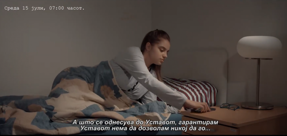 (ВИДЕО) Нов спот на ВМРО-ДПМНЕ: На 15-ти јули да ставиме крај на лагите на Зоран Заев