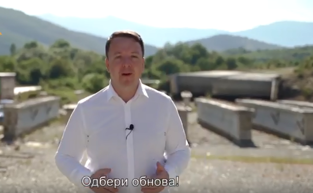 (ВИДЕО) Николоски: Ветуваме изградба на автопатско решение од Градско преку Прилеп, до Битола и грчката граница