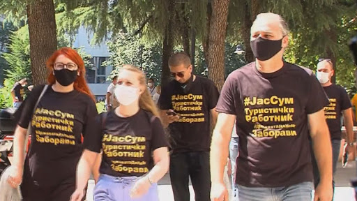 Туристичките агенции најавуваат протест, кризата го уништи секторот