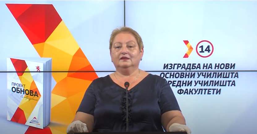 Јаневска: Плата за наставниците од 36.000 денари и до 100.000 денари за универзитетските професори