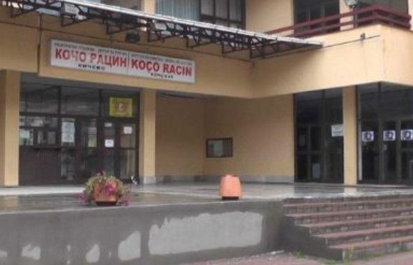 Две претстави на симфониската бајка „Петар и волкот“ во Кичево