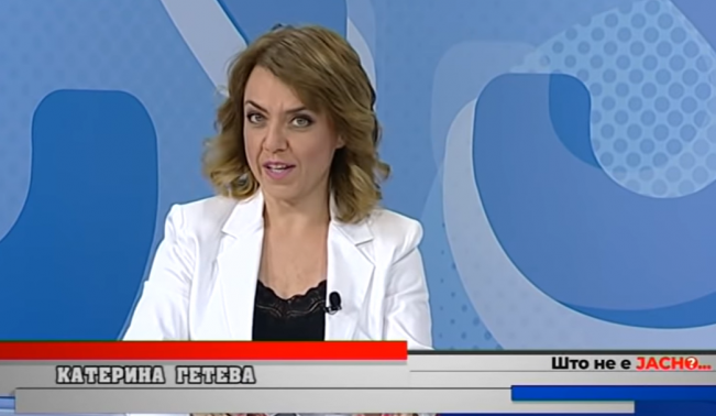 Новинарката Кети Гетева нова портпаролка на Филипче