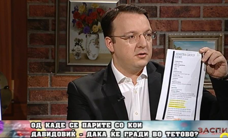 Николоски: Со валкани пари од Панама, тајкунот Дака ќе инвестира во Тетово