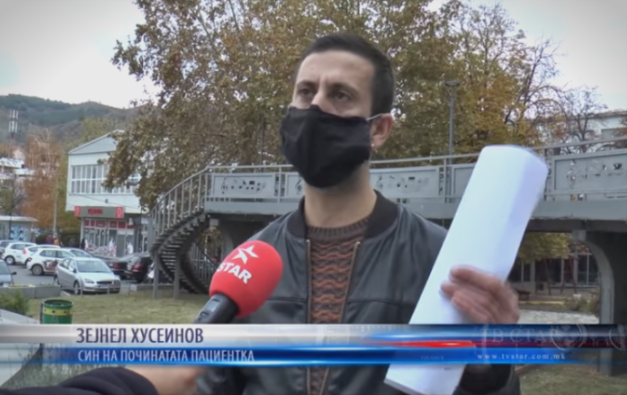 Син на почината штипјанка: Мајка ми почина од ковид со пет негативни тестови
