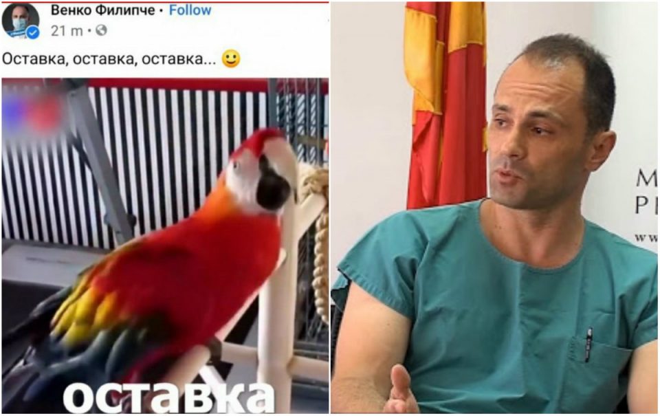 Содржината е несоодветна: Филипче го повлече видеото што вчера го објави